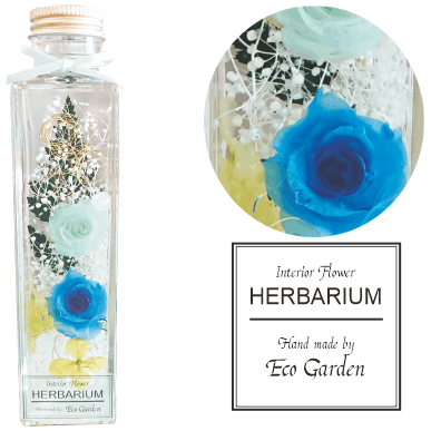 115 （2022年9月人気ナンバー2♪)　薔薇 2輪 ブルー系 ハーバリウム herbarium プリザーブドフラワー 送料無料 ラッピング無料 メッセージカード無料 花 おしゃれ 人気 ギフト プレゼント フラワー 華やか 豪華 誕生日 お祝い 記念日 贈り物