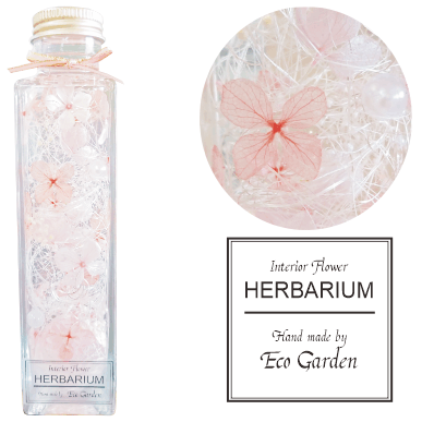 118 あじさい ストロベリー＆ピンク ハーバリウム herbarium プリザーブドフラワー ドライフラワー 送料無料 ラッピング無料 メッセージカード無料 花 おしゃれ 人気 ギフト プレゼント フラワー 華やか 豪華 インテリア 雑貨 誕生日 お祝い お返し 記念日