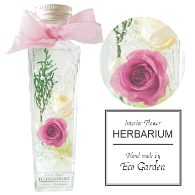 024 薔薇 ピンク ホワイト happypink white ハーバリウム herbarium プリザーブドフラワー ドライフラワー 送料無料 ラッピング無料 メッセージカード無料 花 おしゃれ 人気 ギフト プレゼント フラワー 華やか 豪華 インテリア 雑貨 誕生日 お祝い お返し 記念日