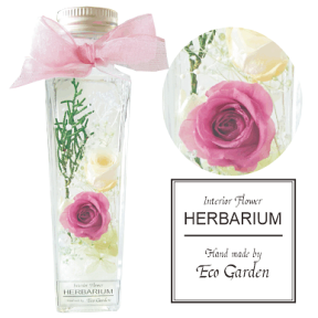 024 薔薇 ピンク ホワイト happypink white ハーバリウム herbarium プリザーブドフラワー ドライフラワー 送料無料 ラッピング無料 メッセージカード無料 花 おしゃれ 人気 ギフト プレゼント フラワー 華やか 豪華 インテリア 雑貨 誕生日 お祝い お返し 記念日