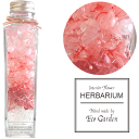 095 （2024年2月人気ナンバー3♪)　大人気 あじさい ピンク pink ハーバリウム herbarium プリザーブドフラワー 送料無料 ラッピング無料 メッセージカード無料 花 おしゃれ 人気 ギフト プレゼント フラワー 華やか 豪華 インテリア 雑貨 誕生日 お祝い お返し 記念日