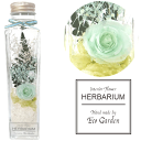 021 薔薇 ライトブルー ローズ rose ハーバリウム herbarium プリザーブドフラワー ドライフラワー 送料無料 ラッピング無料 メッセージカード無料 花 おしゃれ 人気 ギフト プレゼント フラワー 華やか 豪華 インテリア 雑貨 誕生日 お祝い お返し 記念日 贈り物