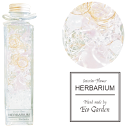 081 カーネーション ベビーピンク 花びら 透明 ハーバリウム herbarium プリザーブドフラワー ドライフラワー 送料無料 ラッピング無料 メッセージ...
