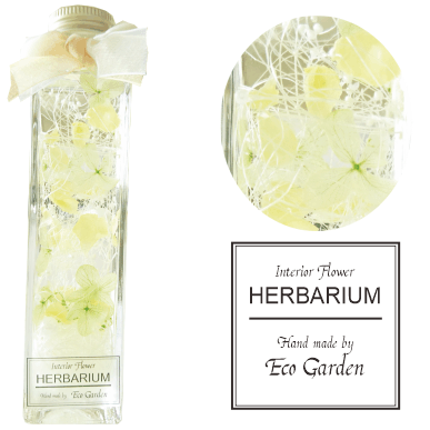 028 yellow carnation 花びら ハーバリウム herbarium プリザーブドフラワー ドライフラワー 送料無料 ラッピング無料 メッセージカード無料 花 おしゃれ 人気 ギフト プレゼント フラワー 華やか 豪華 インテリア 雑貨 誕生日 お祝い お返し 記念日