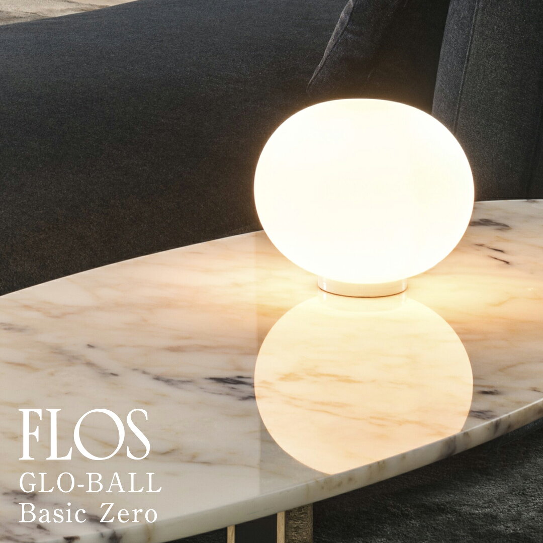 楽天市場】glo－ball basic 1の通販