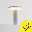 【3年保証】Artemide(アルテミデ)「TAKKU」6180151010A ホワイト【送料無料】Artemide アルテミデスタンドライト/イタリア製/デザイナーズ/輸入