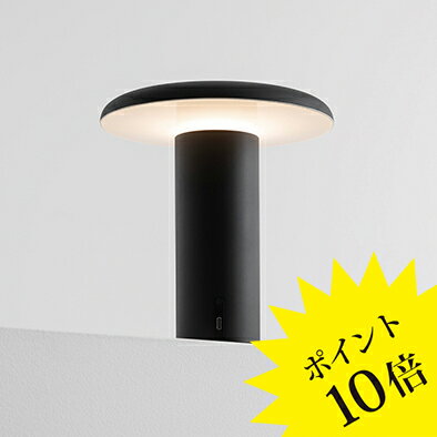 【3年保証】Artemide(アルテミデ)「TAKKU」6180151040A ブラック【送料無料】Artemide アルテミデスタンドライト/イタリア製/デザイナーズ/輸入