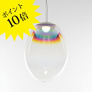 【3年保証】Artemide(アルテミデ)「STELLAR NEBULA」6180152030A【送料無料】Artemide アルテミデ天井照明/ペンダントライト/イタリア製/デザイナーズ/輸入