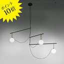 【3年保証】Artemide(アルテミデ)「NH」6181276010A【送料無料】Artemide アルテミデ天井照明/ペンダントライト/イタリア製/デザイナーズ/輸入