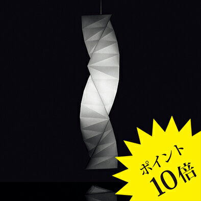 【3年保証】Artemide(アルテミデ)「TATSUNO-OTOSHIGO」6181696018A【送料無料】Artemide アルテミデ天井照明/ペンダントライト/イタリア製/デザイナーズ/輸入