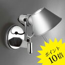 【3年保証】Artemide(アルテミデ)「TOLOMEO FARETTO」618B2687S【送料無料】Artemide アルテミデ ブラケットライト/イタリア製/デザイナーズ/輸入