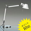 【3年保証】Artemide(アルテミデ)「TOLOMEO MINI TAVOLOトロメオ」618S7128W ホワイト(白)[デスクスタンド/タスクライト/デザイナーズ/輸入/卓上ライト]【ヤマギワ】【618S7128W】