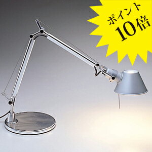 【3年保証】Artemide(アルテミデ)「TOLOMEO MICRO トロメオ」S7129S シルバー[デスクスタンド/タスクライト/デザイナーズ/輸入]【ヤマギワ】【S7129S】