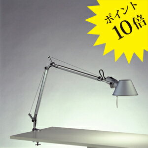 【3年保証】Artemide(アルテミデ)「TOLOMEO MINI MORSETTO トロメオ」S7131S シルバー[デスクスタンド/タスクライト/デザイナーズ/輸入]【ヤマギワ】【S7131S】