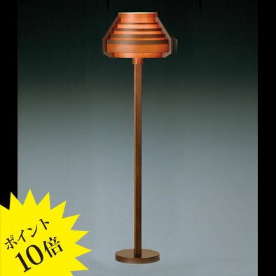 3ǯݾڡۢŹ߸ˤS7338H JAKOBSSON LAMP 䥳֥ס[ե]̵ۡڥޥۡS7338H