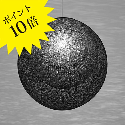 YAMAGIWAヤマギワ MAYUHANAマユハナ ペンダントライトP2909 yamagiwa MAYUHANA MA BLACK / ヤマギワ マユハナ ブラック ペンダント