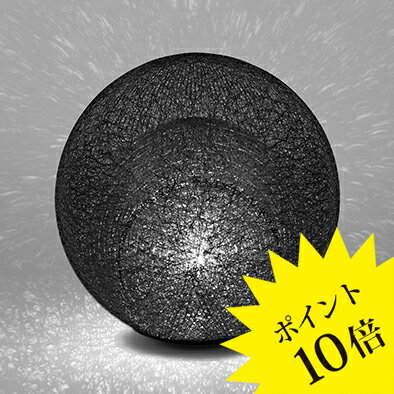 【3年保証】321S7400B yamagiwa ヤマギワ マユハナ MAYUHANA フロア&テーブルランプ ブラック[照明/フロアランプ/テーブルランプ/デザイナーズ]【正規品】【送料無料】