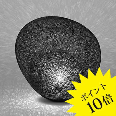 Floor Lamps - 【3年保証】321S7401B yamagiwa ヤマギワ マユハナ MAYUHANA フロア&テーブルランプ ブラック[照明/フロアランプ/テーブルランプ/デザイナーズ]【正規品】【送料無料】