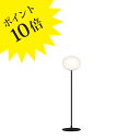 【3年保証】756GLOBALL/F1/LED/BLK 「GLO-BALL F1 black」FLOS フロス ヤマギワ[フロアライト/イタリア製/デザイナーズ/輸入]【正規品】