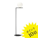 ■　仕様 ■品番 [IC LIGHTS]756ICLIGHTS/F2/LED/BLK ■ランプ E26 LED電球 T形 100Wタイプ×1 ■消費電力 13W ■サイズ 高・1852 巾・465 奥・380mm ■質量・10.0kg ■材質・仕上 ガラス 鋼塗装仕上 ■その他 フット調光スイッチ付 イタリア製 ■デザイナー Michael Anastassiades ■　お届け日数について【ご注文の前にお読みください】商品のお届け予定日につきましては、ご注文後、メールにてご連絡させていただいております。 お客様には大変ご迷惑をお掛け致しますが、 予めご了承のうえご注文くださいませ。※商品のお届け目安は以下の表をご参考ください。 当店在庫あり3?7日 当店在庫なし(取寄品)1?2週間 メーカー在庫切れ3?5ヶ月