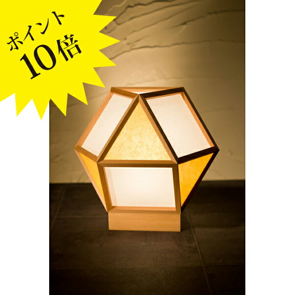 Rakuten - 【3年保証】A522-E「的 mato」白×山吹（やまぶき） 新洋電気 Lampada[照明/テーブルランプ/フロアランプ/和風照明]【正規品】【送料無料】
