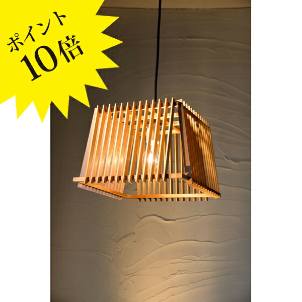 Rakuten - 【3年保証】AP799「簾 ren」新洋電気 Lampada[照明/天井照明/ペンダントライト/和風照明]【正規品】【送料無料】