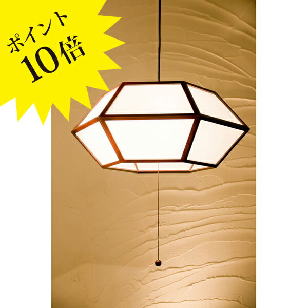 Rakuten - 【3年保証】AP825「芳 hou」新洋電気 Lampada[照明/天井照明/ペンダントライト/和風照明]【正規品】【送料無料】