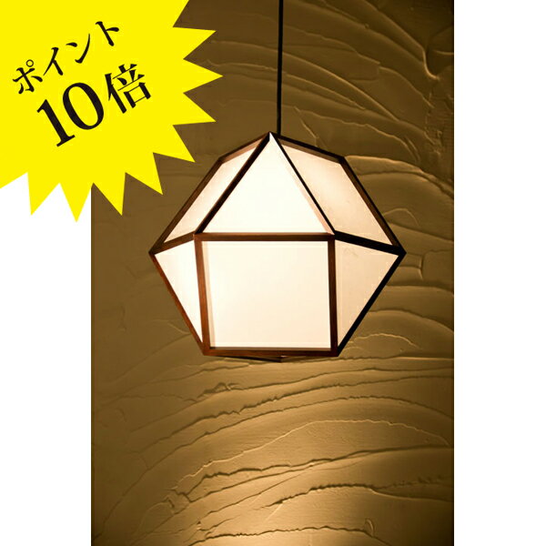 Rakuten - 【3年保証】AP829「的 mato」Lサイズ 新洋電気 Lampada[照明/天井照明/ペンダントライト/和風照明]【正規品】【送料無料】