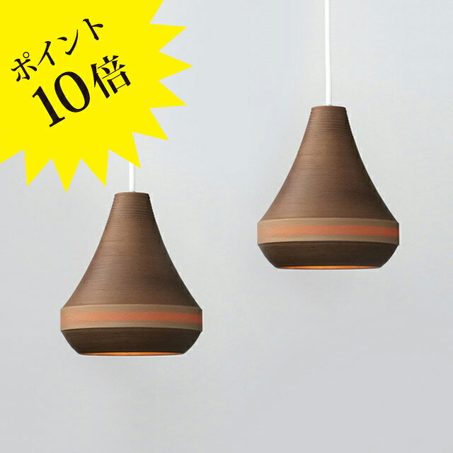 ■　仕様 ■品番　BL-P1452　※BL-P1451の2台セット■Shade Size(mm)：φ182×H215■Color：キャラメルブラウン■適合電球：E17 LED電球 40W 形相当×2■※電球別売■※推奨電球：LED電球｜電球色・広配光タイプ■全長：1160mm　■取付仕様：引掛シーリング■付属品：コードハンガー■質量：0.46kg×2■素材：天然木（ブナ材、突板貼りMDF）■ウレタン塗装仕上げ■原産国：日本・天然木を使用しているため、木目や色合いは一点一点異なります。・本商品にはスイッチ紐等がなく、電気ON/OFFは壁のスイッチで行う仕様です。・LED電球をご使用ください。また、電球の色は、電球色をお勧めしております。 ■　特典　プレゼント ■　取り付け ■　お届け日数について【ご注文の前にお読みください】商品のお届け予定日につきましては、ご注文後、メールにてご連絡させていただいております。※商品のお届け目安は以下の表をご参考ください。 当店在庫あり 3〜7日 お取り寄せ 1〜2週間※メーカー欠品時は、1〜6ヵ月(最長)