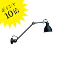 ランぺグラス NO.304 L40 ウォールランプ DCW editions（ディーシーダブリュー エディションズ） / LAMPE GRAS NO.304 L40 Wall lamp Black 