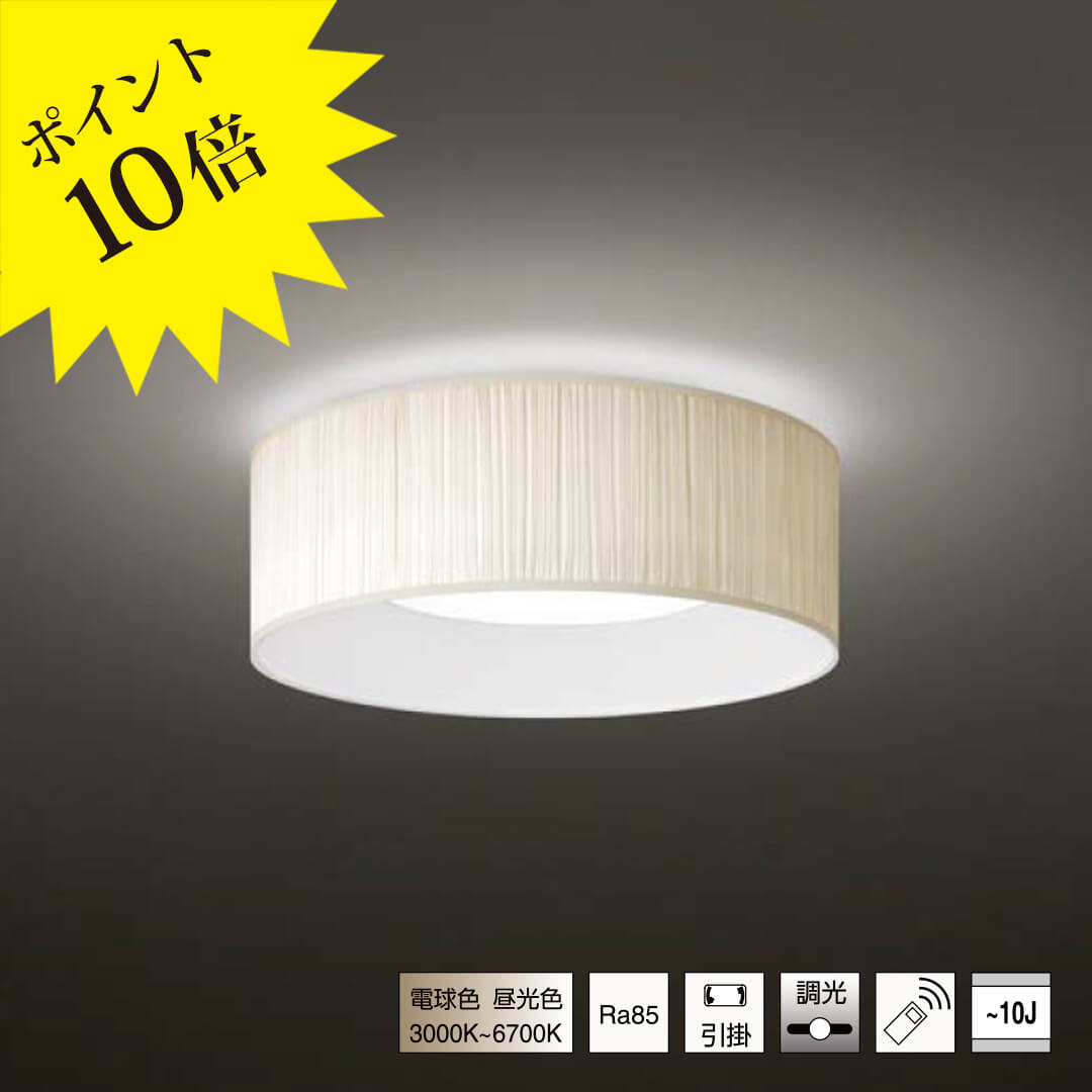 楽天市場】yamagiwa baumnの通販