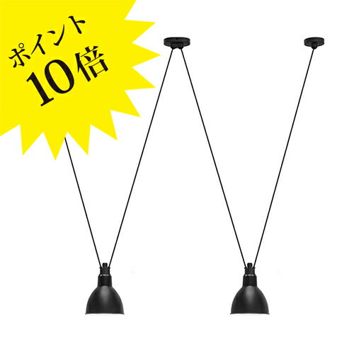 【3年保証】アクロバット NO.324×2 + AC3 x 1 シェードL(全長1300mm W4400mmまで) ペンダントライト DCW editions(...