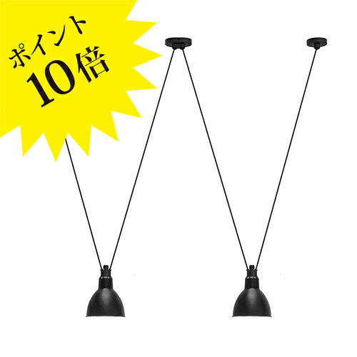 【3年保証】アクロバット NO.324×2 + AC3 x 1 シェードL（全長1300mm W4400mmまで） ペンダントライト DCW editions（ディーシーダブリュー エディションズ） / LES ACROBATES DE GRAS No. 324 Ceiling lamp Black 【ロイヤルファニチャーコレクション】