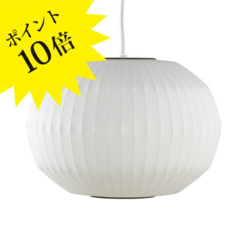 3ǯݾڡۥ硼ͥ륽 Х֥ 󥰥 ե Х֥ ڥ ڥȥ饤 HERMAN MILLER ϡޥߥ顼 / NELS...