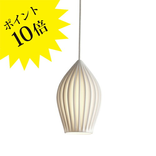 【3年保証】フィン ペンダント ミディアム ペンダントライト ORIGINAL BTC ENGLAND(オリジナルBTCイングランド)/ FIN PENDANT...