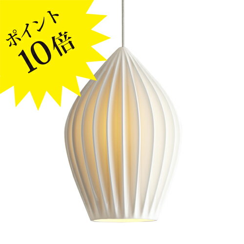 【3年保証】フィン ペンダント エクストラ ラージ ペンダントライト ORIGINAL BTC ENGLAND(オリジナルBTCイングランド)/ FIN PEN...