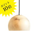 【3年保証】ネイル25 ペンダントライト CARPYEN(カルピエン)/ NEIL 25 【ロイヤルファニチャーコレクション】[照明/天井照明/ペンダントライト...