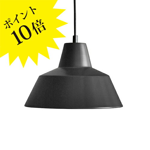 【3年保証】ワークショップランプ ミディアム マットブラック ペンダントライト MADE BY HAND（メイド バイ ハンド） / The workshop lamp /Medium Matte black 【ロイヤルファニチャーコレクション】