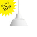 【3年保証】ワークショップランプ スモール ホワイト ペンダントライト MADE BY HAND（メイド バイ ハンド） / The workshop lamp /Small White 【ロイヤルファニチャーコレクション】