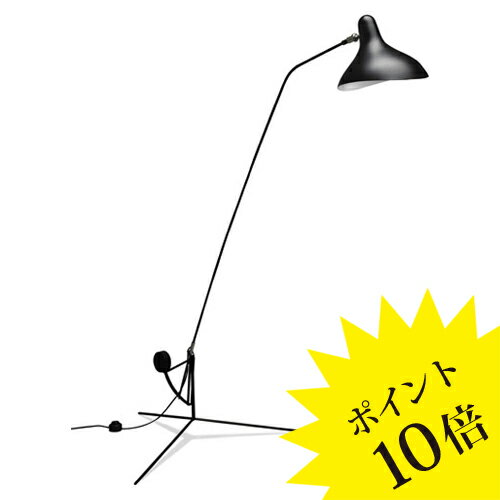 【3年保証】マンティス BS1 フロアランプ フロアランプ DCW editions（ディーシーダブリュー エディションズ） / MANTIS BS1 Floor lamp Black 【ロイヤルファニチャーコレクション】