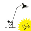 y3Nۏ؁z}eBX BS3 e[uv e[uv DCW editionsifB[V[_u[ GfBVYj / MANTIS BS3 Table lamp Black yCt@j`[RNVz