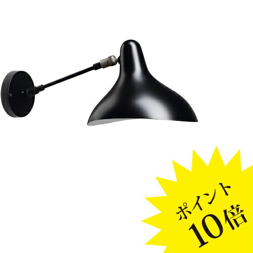 マンティス BS5 ウォールランプ ウォールランプ DCW editions（ディーシーダブリュー エディションズ） / MANTIS BS5 Wall lamp Black 