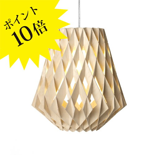 【3年保証】ピルケ 36 ペンダント ペンダントライト SHOWROOM FINLAND(ショールームフィンランド)/ PILKE 36 PENDANT 【ロイ...