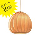 【3年保証】TR12 ペンダント ミディアム ペンダントライト TOM ROSSAU(トム・ロッサウ) / TR12 MEDIUM Pendant/Birch/...