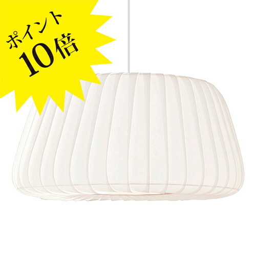 【3年保証】TR19 ペンダント ラージ ペンダントライト TOM ROSSAU(トム・ロッサウ)/ TR19_Pendant/Paper/White-53x2...