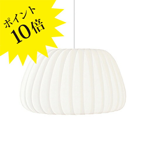 【3年保証】TR19 ペンダント ミディアム ペンダントライト TOM ROSSAU(トム・ロッサウ)/ TR19_Pendant/Paper/White-40...