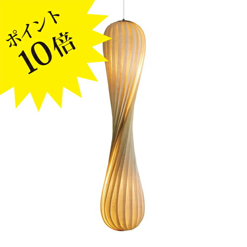 【3年保証】TR7 ペンダントランプ ペンダントライト TOM ROSSAU(トム・ロッサウ)/ TR7_Pendant/Birch/Natural-25x11...