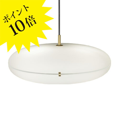 【3年保証】ルナ サスペンション ペンダントライト TATO/ LUNA SUSPENSION 【ロイヤルファニチャーコレクション】[照明/天井照明/ペンダントライト/デザイナーズ]【正規品】【送料無料】(3)