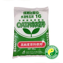 https://thumbnail.image.rakuten.co.jp/@0_mall/eco-guerrilla/cabinet/daiichi/oat02_700_0.jpg