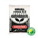 水耕栽培用肥料 OATハウス 10号 10kg OATアグリオ 上級者~プロ 農業用
